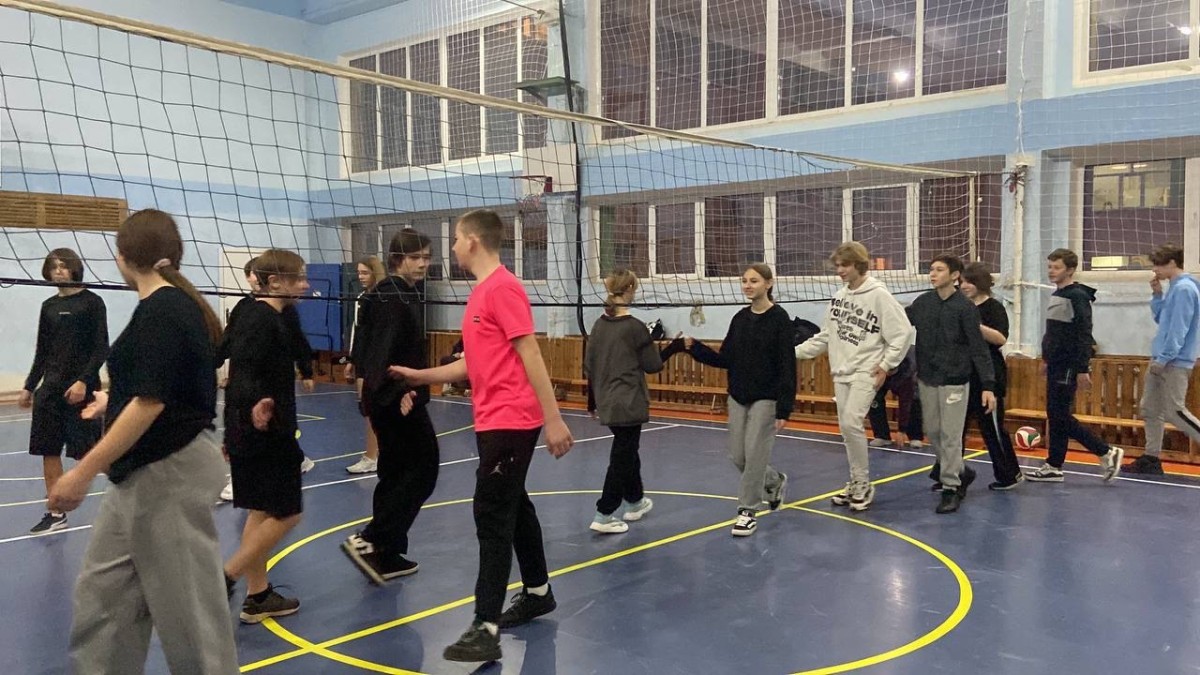 Спортивні ігри