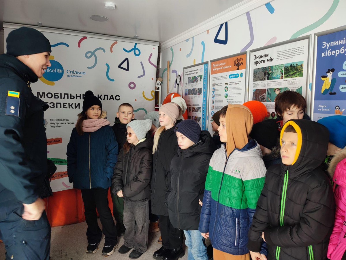 фото зустрічі