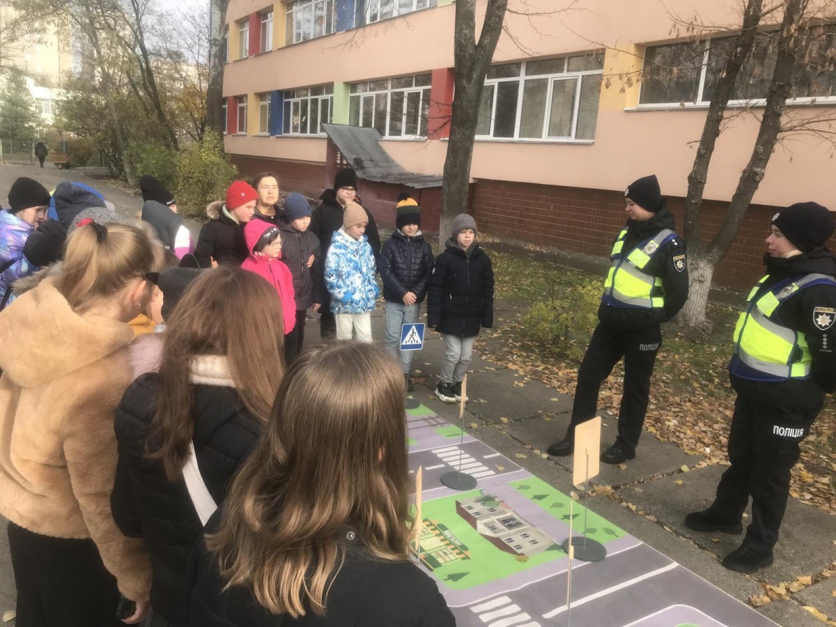 фото зустрічі