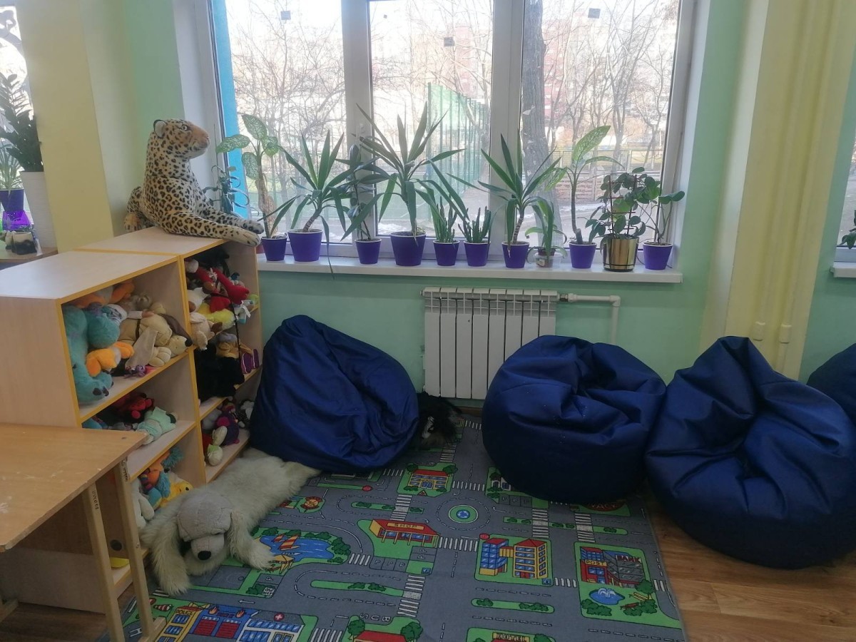 оп